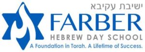 Farber Day Hebrew School