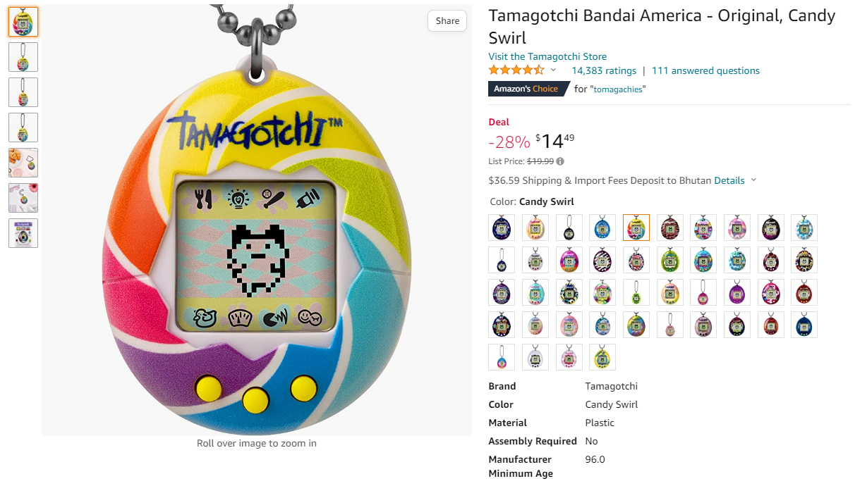 Tamagotchi Bandai America - Original, Candy Swirl